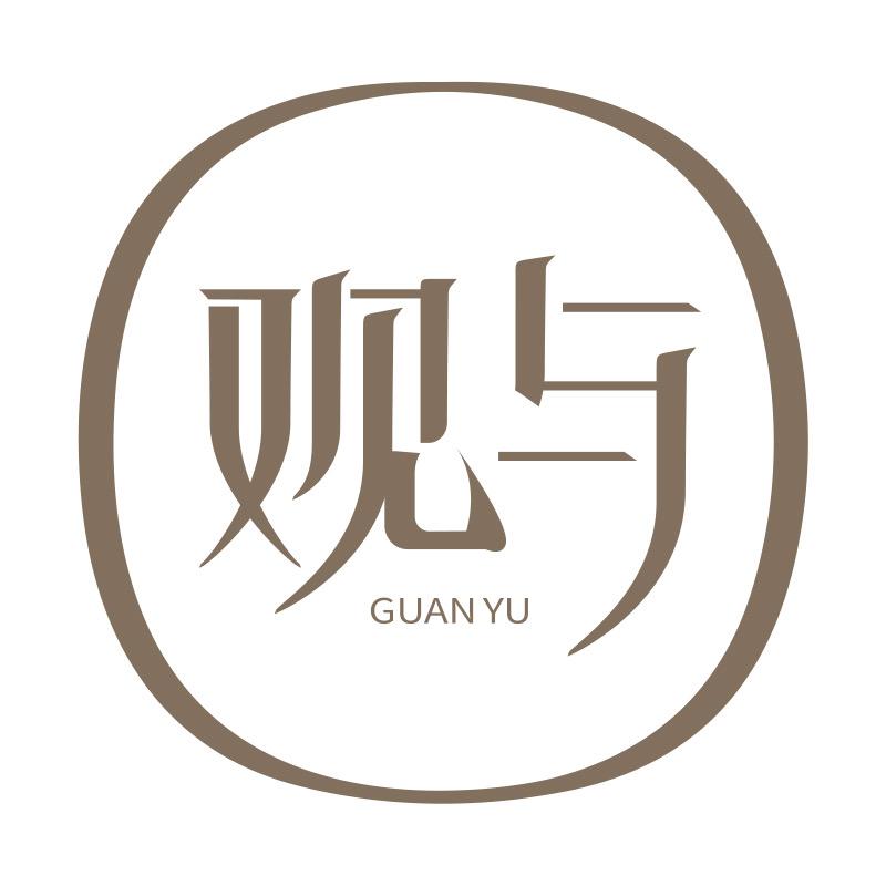 观与微胖大码女装4店