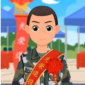 河北退伍老兵就业帮