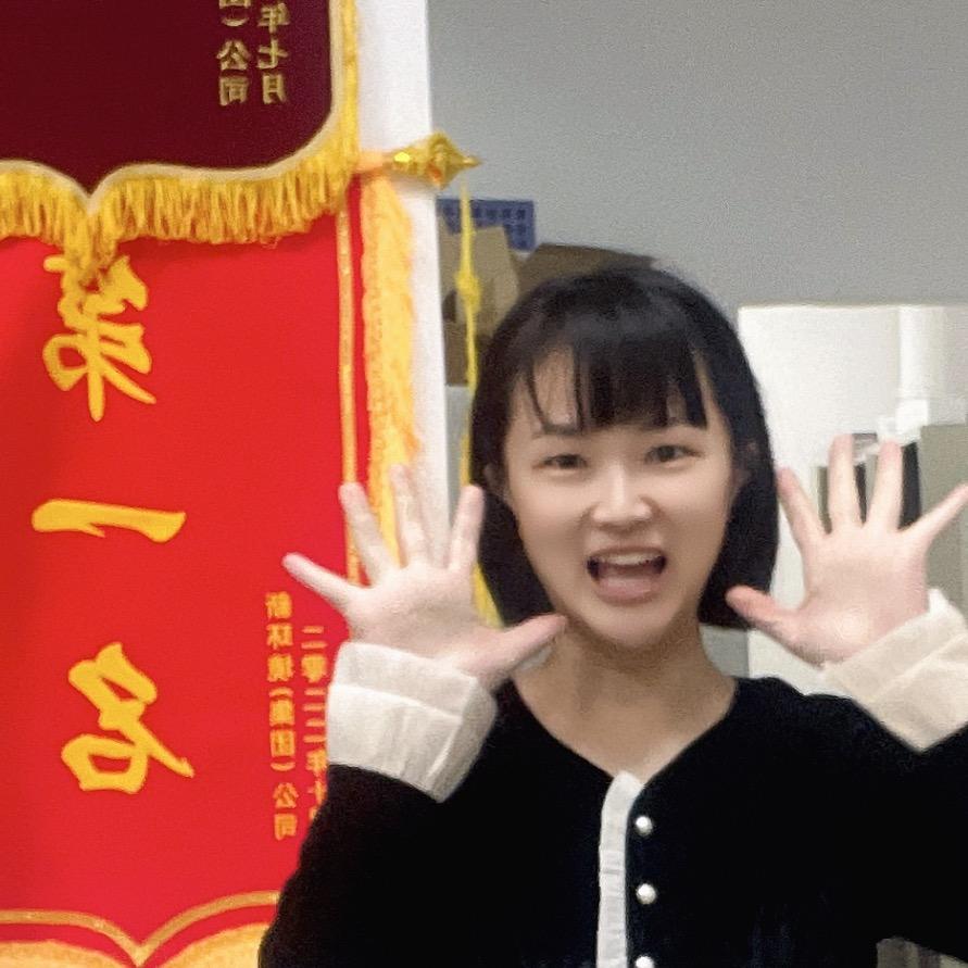 丸子带你看好房