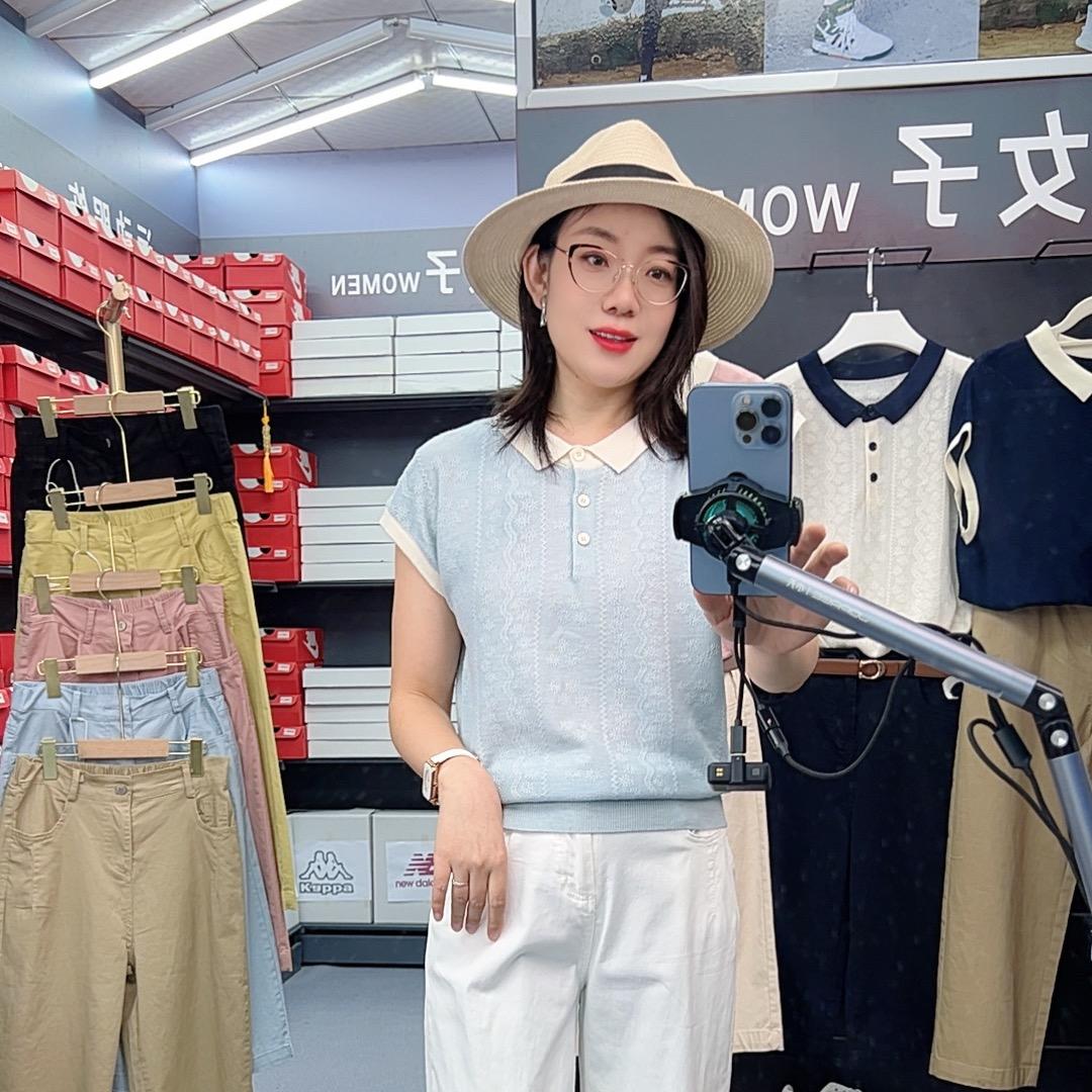 海蓝