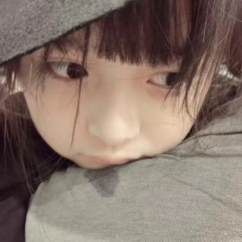 什么涵、
