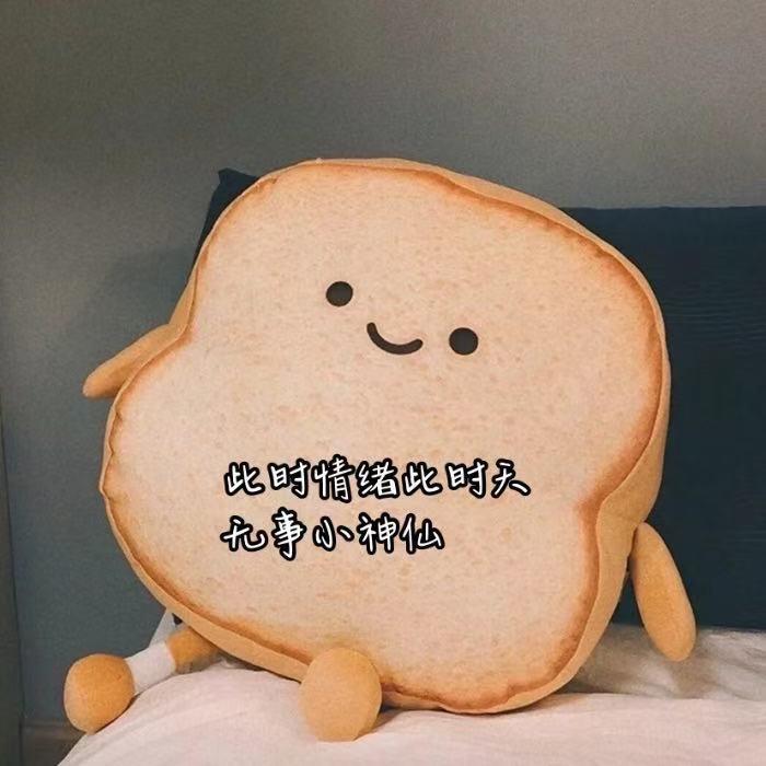 吃遍中国