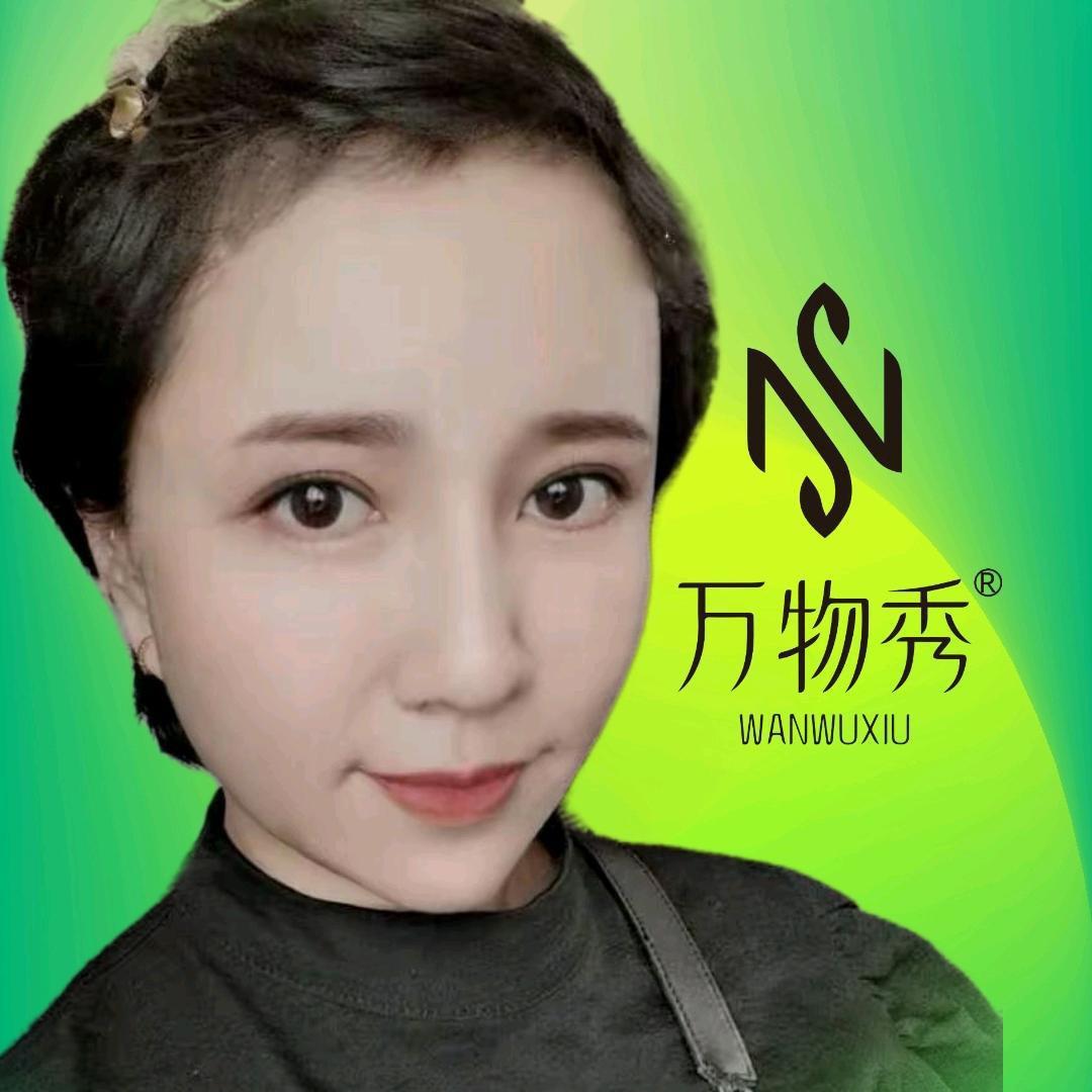 万物秀弘伊美丽课堂
