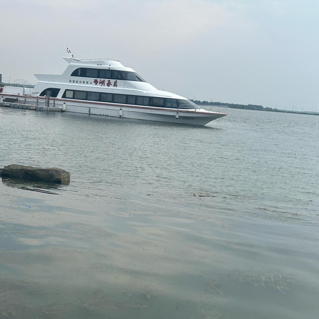阿飞