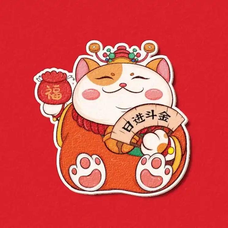 于氏麻辣小龙虾羊棒骨