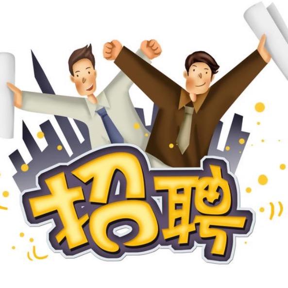 艾科信息咨询