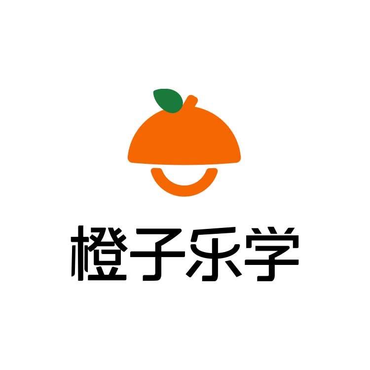 橙子乐学 电子教育直播间