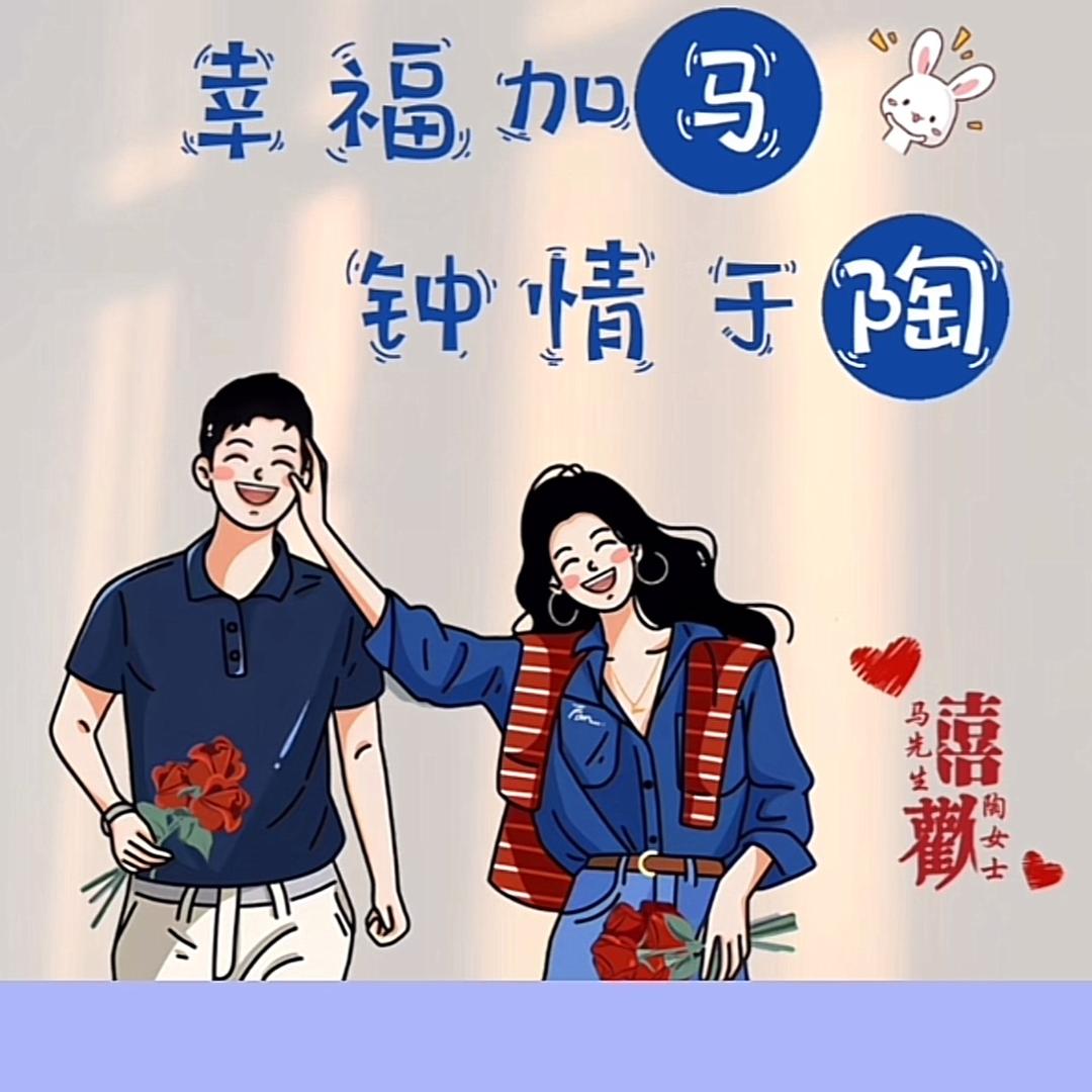 水蜜🍑