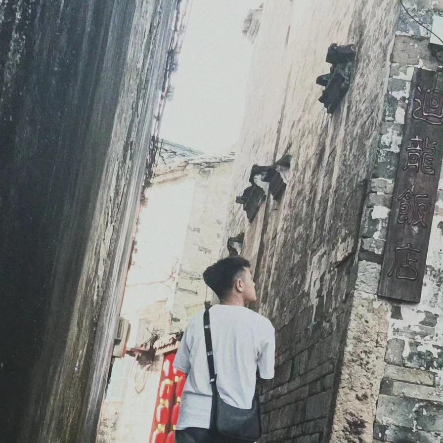 阿俊😎