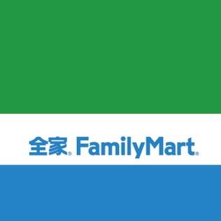 全家便利店加盟号
