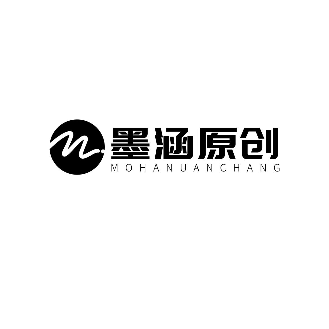 墨涵原创棉麻女装