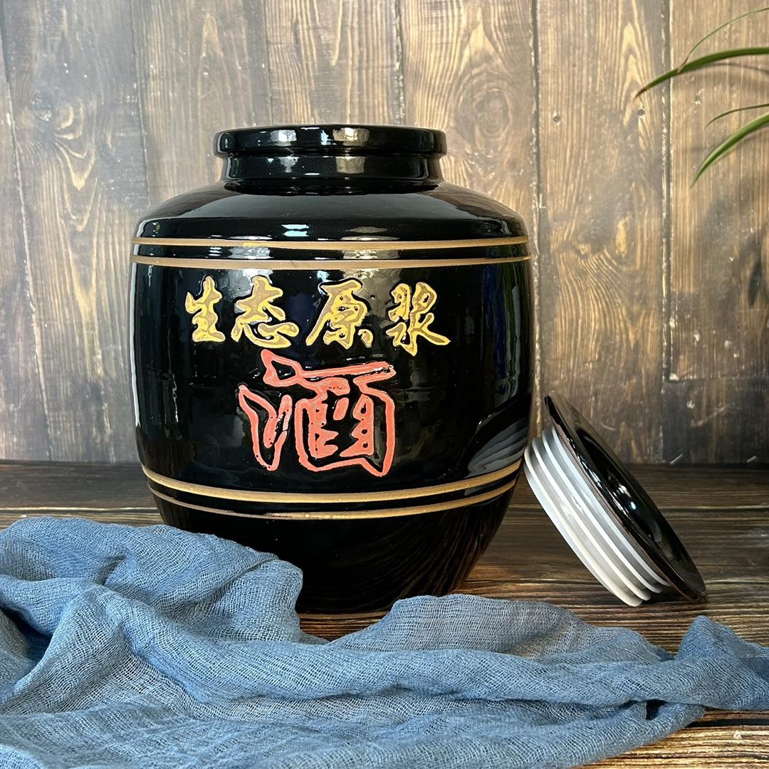 土陶之乡