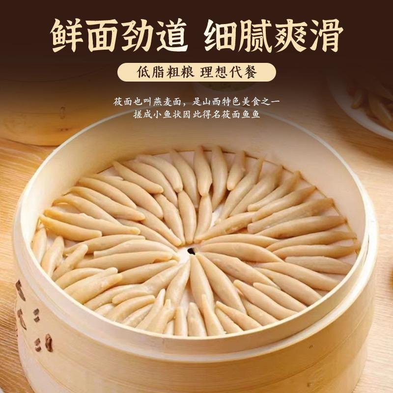 雅竹臻选铺