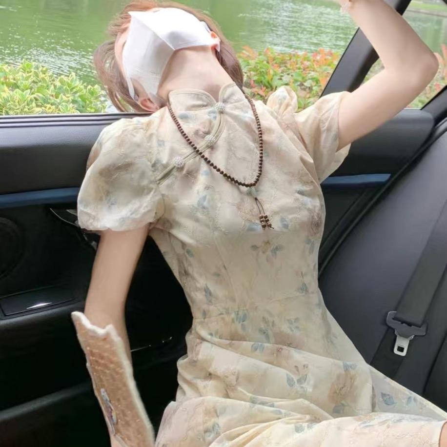 Siyu4zhu