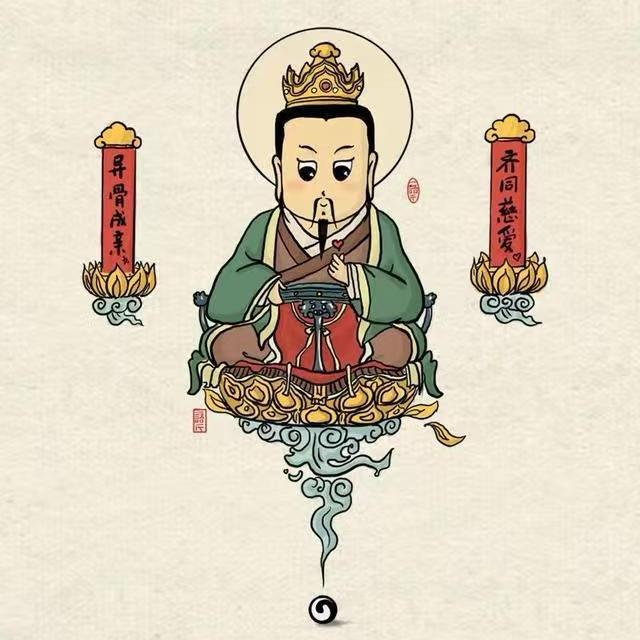 易言堂