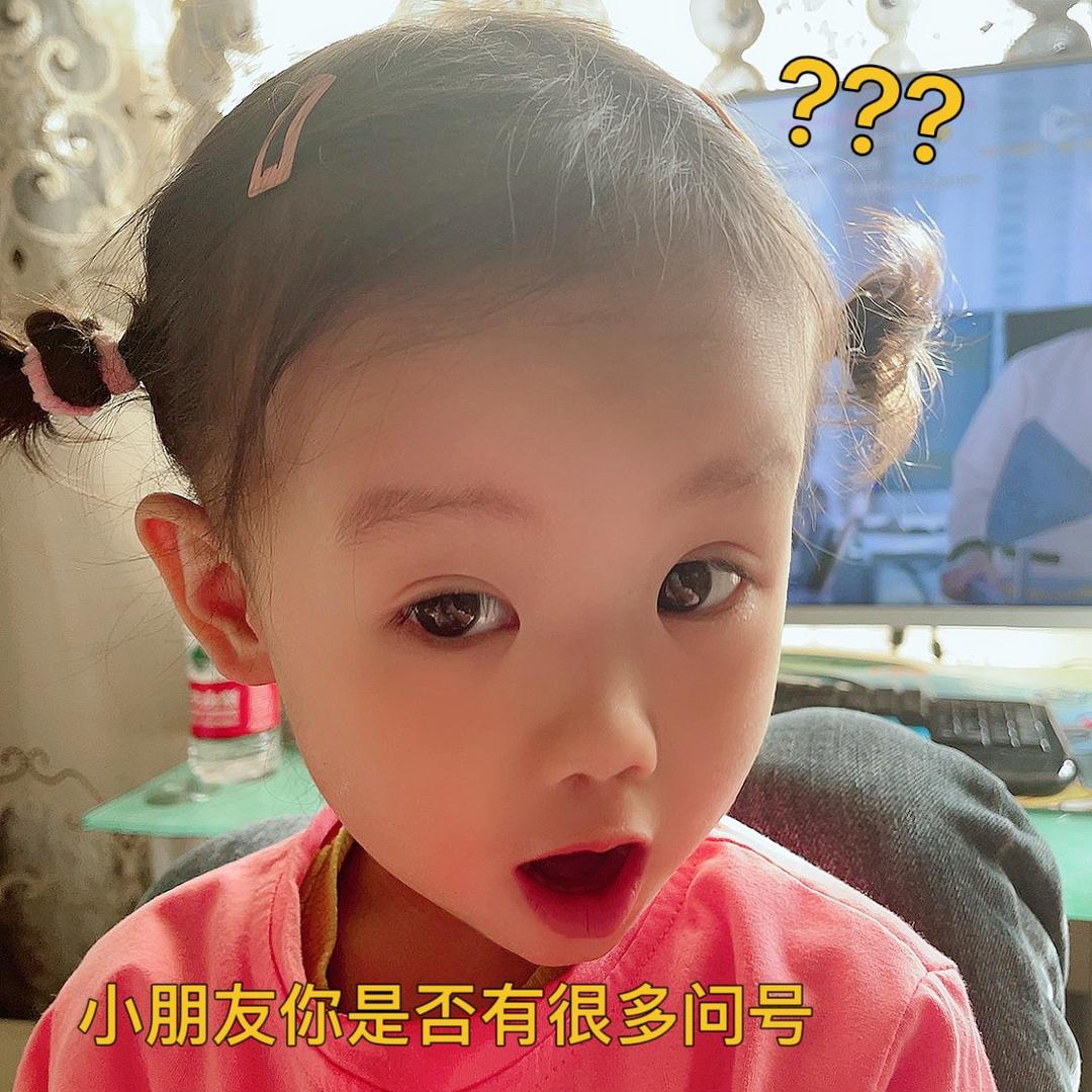 妙妙呀丶🍓