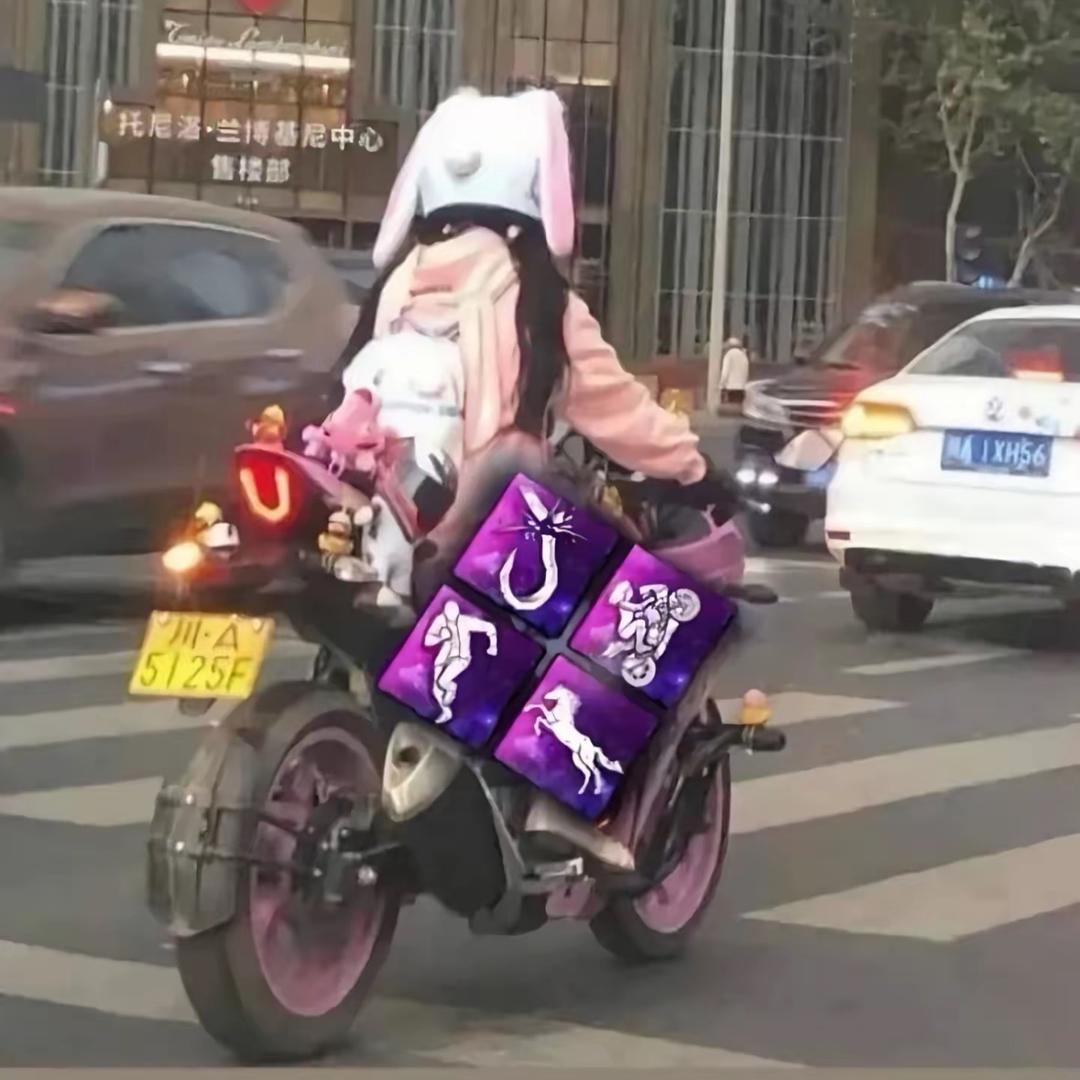 紫橘