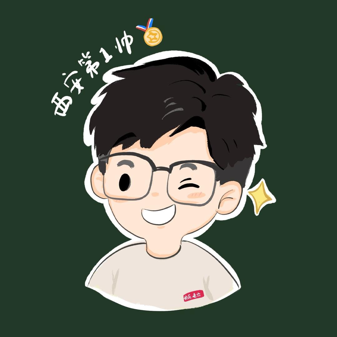 *无事人*