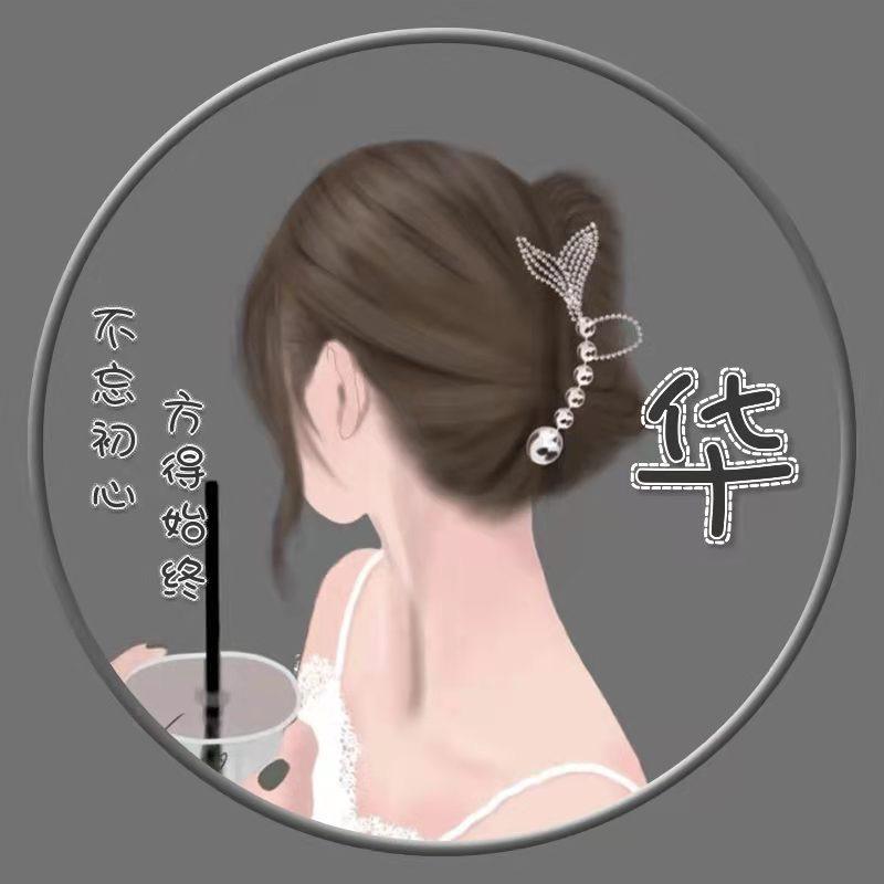 小妮子💋