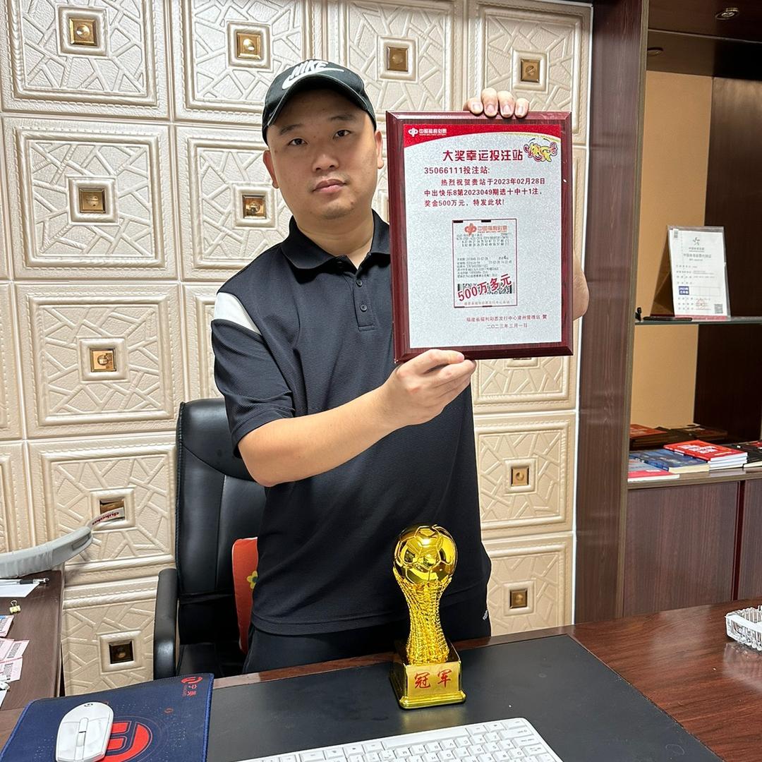 大神聚乐部