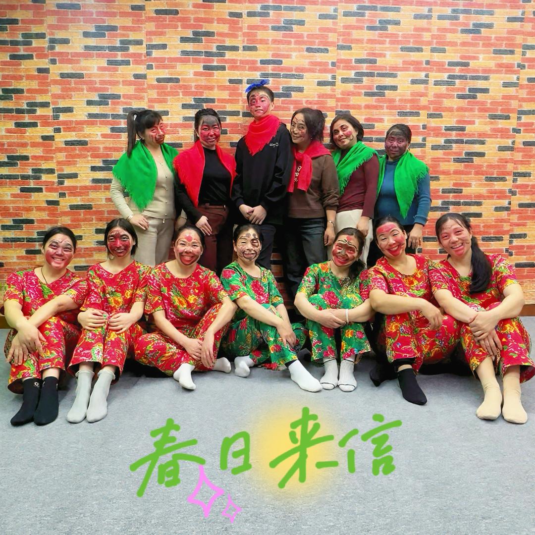 欢乐时光屋