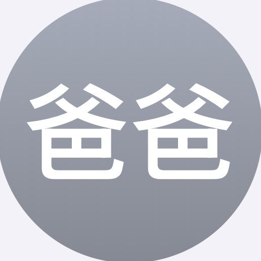 阳咩咩