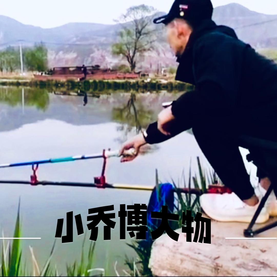 小乔博大物