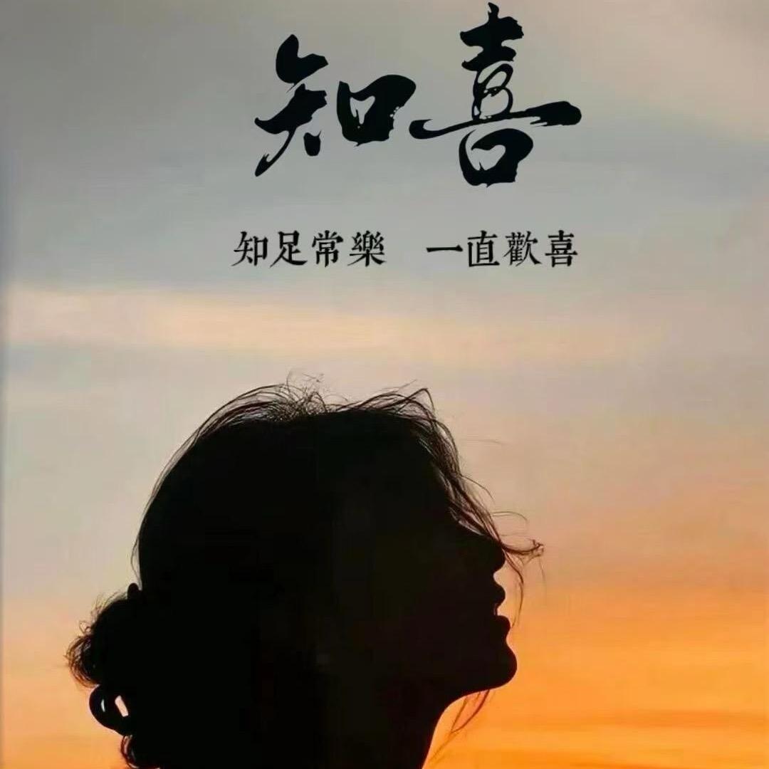 💞ᠻꪖꪒᧁ芳ঞ࿐