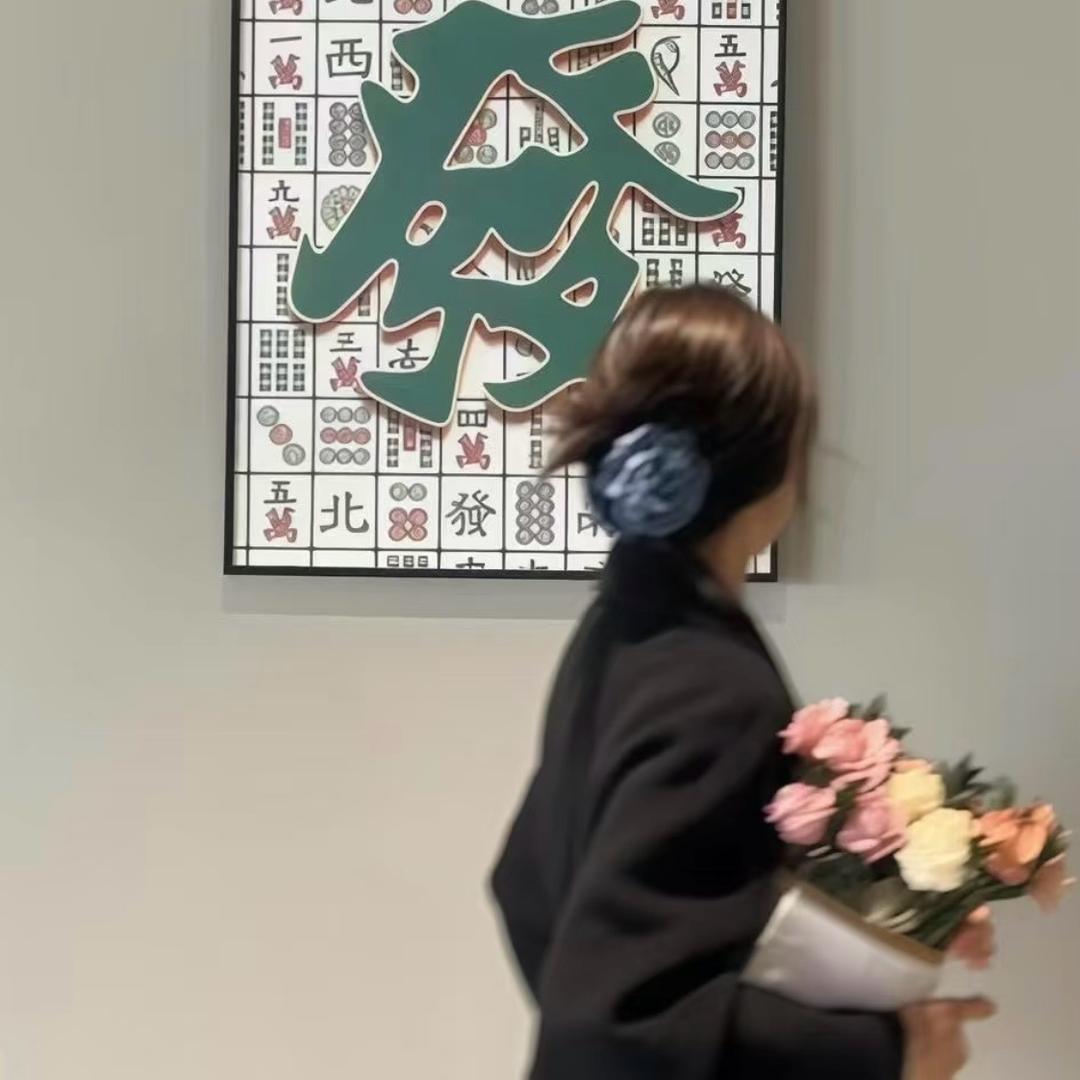 DUOMI·多米
