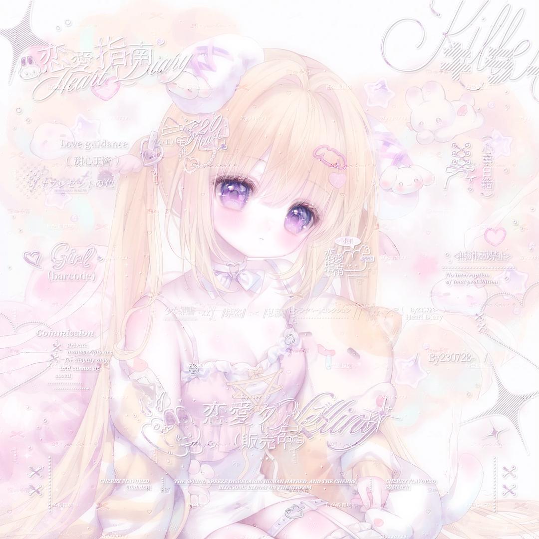 豆包大王.🧸