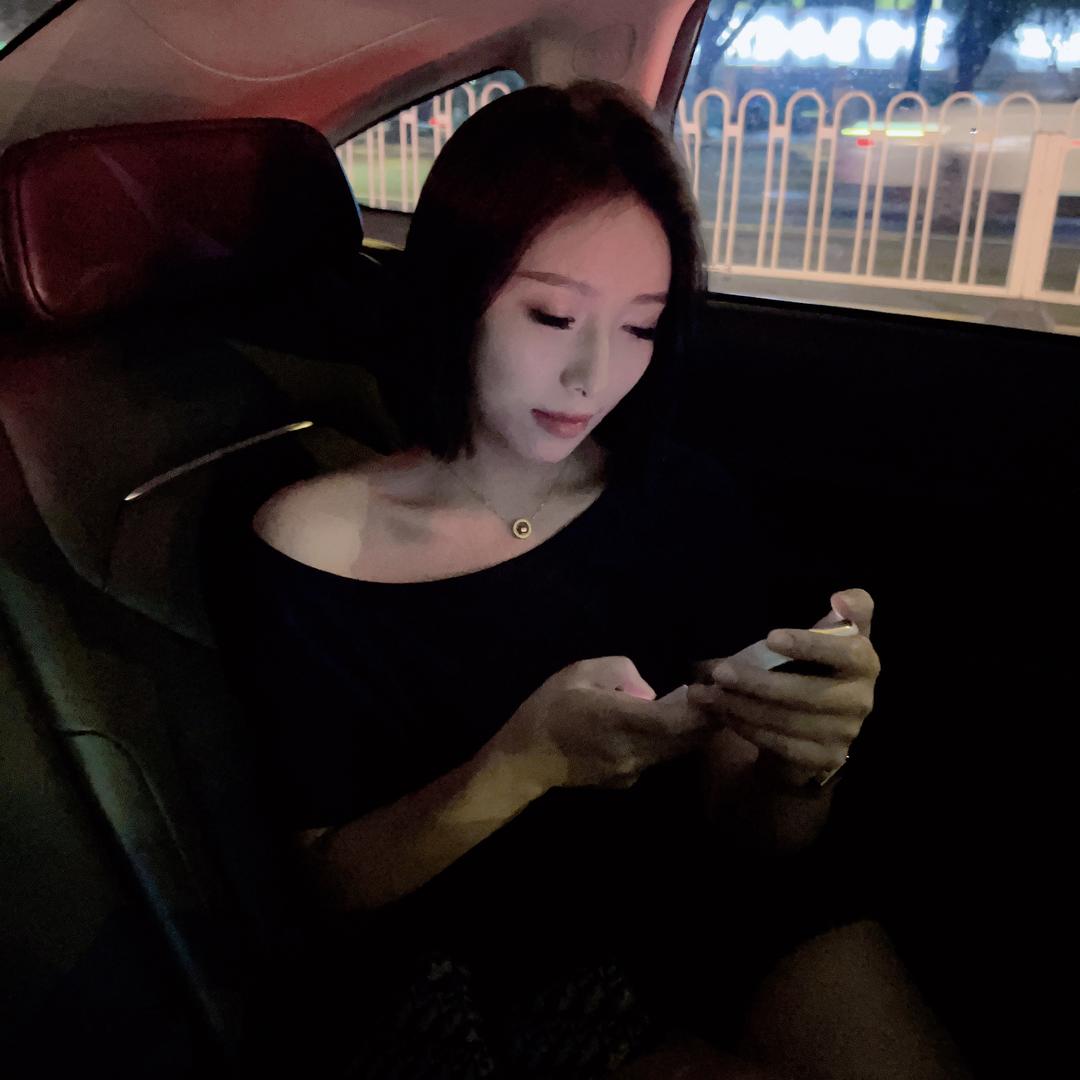 欣 欣
