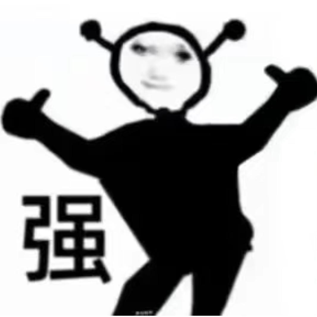 周大强
