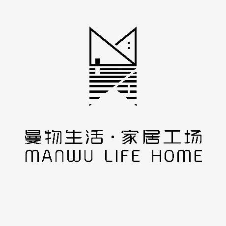 重庆曼物生活家居