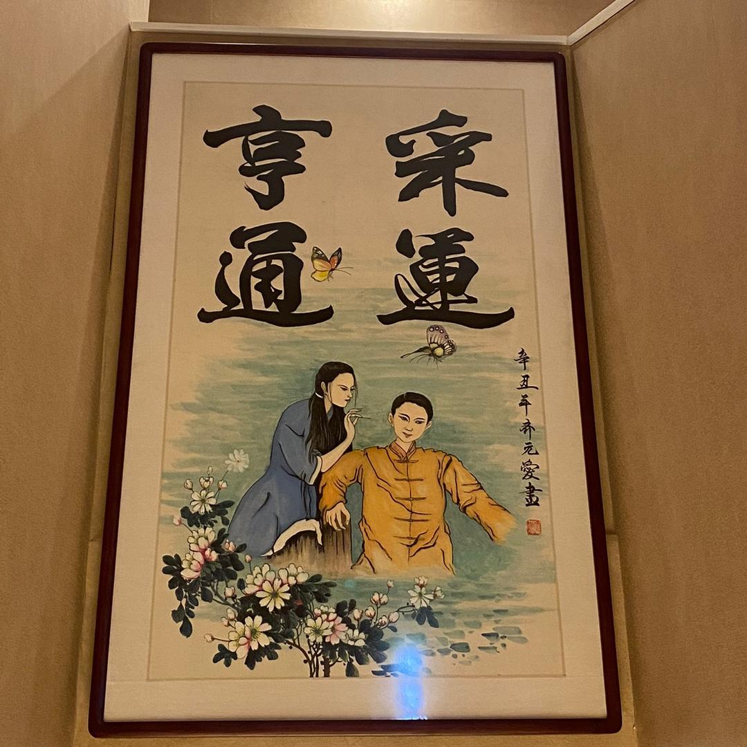 与耳朵有个约会(耳掌门忆镜采耳)