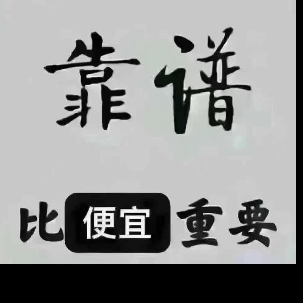 运营的日常分享