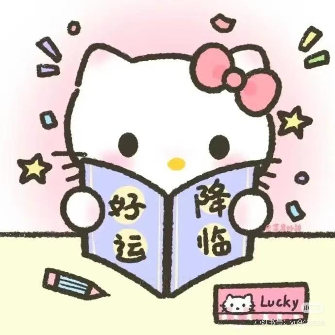 张馨予予予予🐟