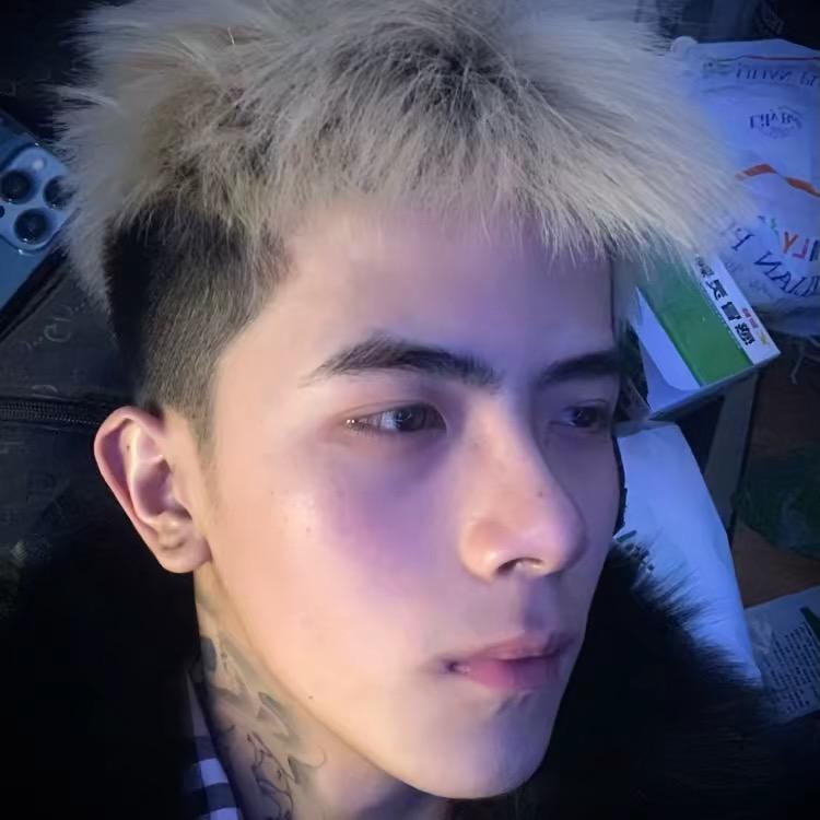 茂新