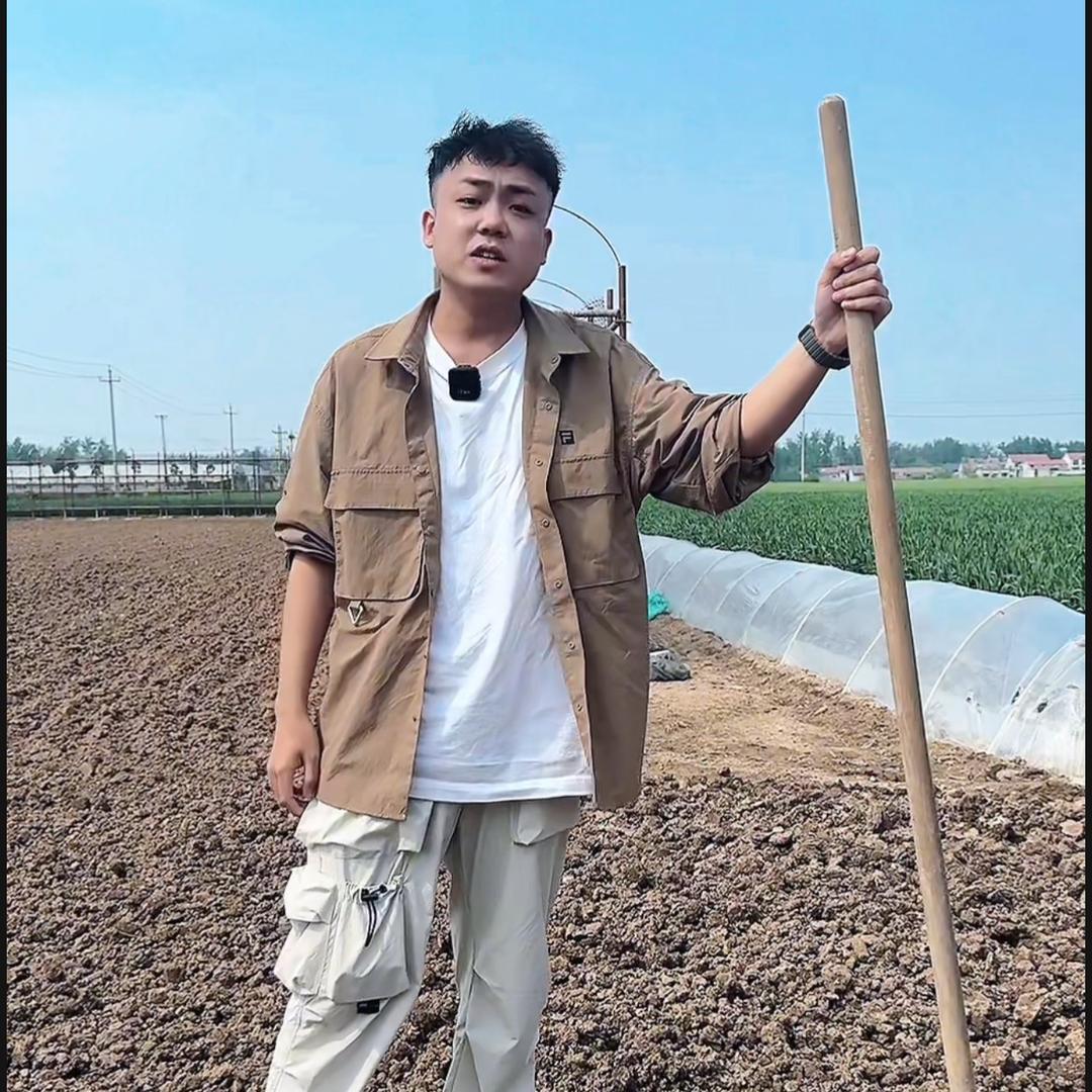 我叫赵丰收