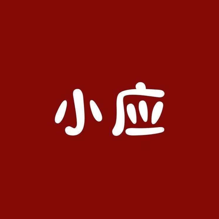 小应童装批发(每天晚上9.30)