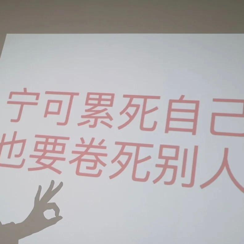 如说规划