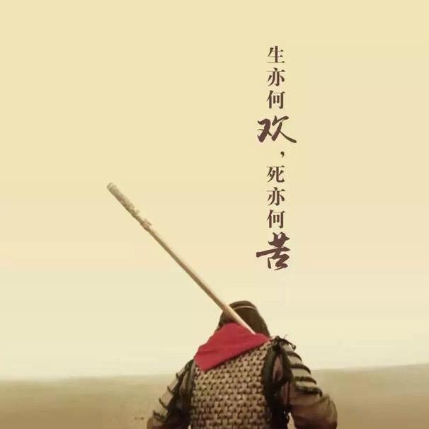 空白