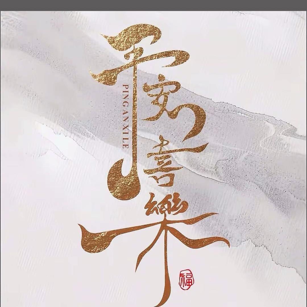 💍