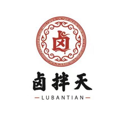 卤拌天杨总