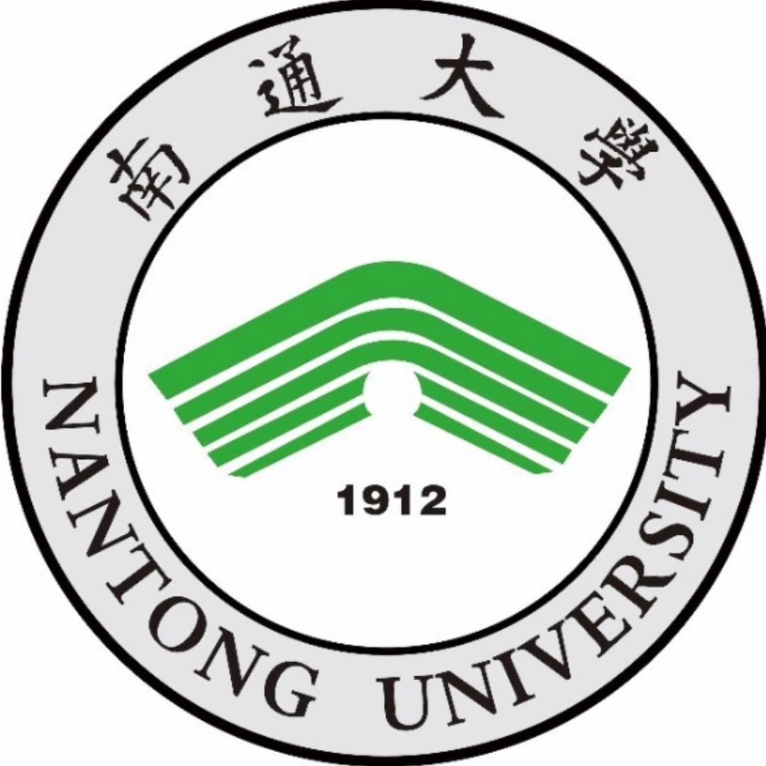 南通大学杏林求知号