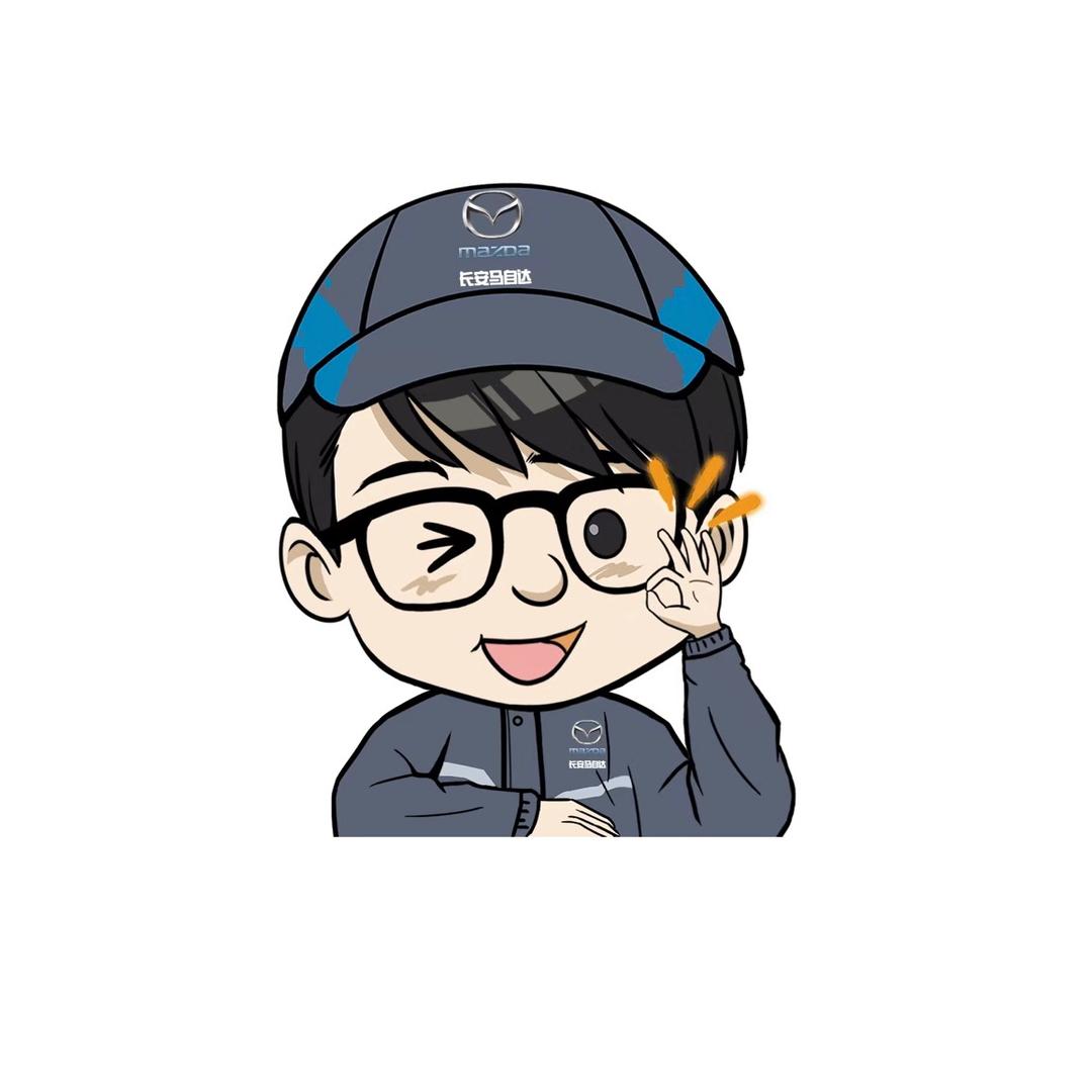 长马新能源绵阳线索中心