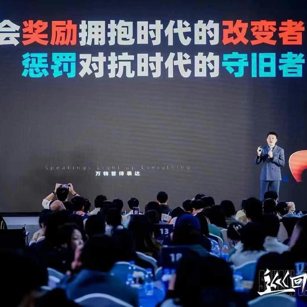 无忧无虑