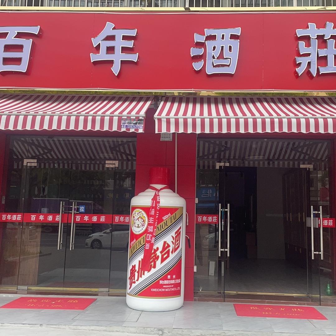 贵州习酒，百年酒庄