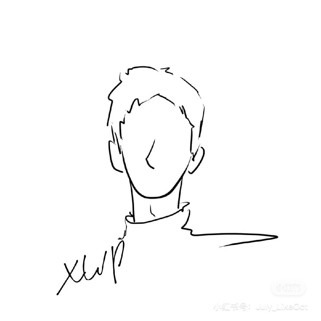 賈賈