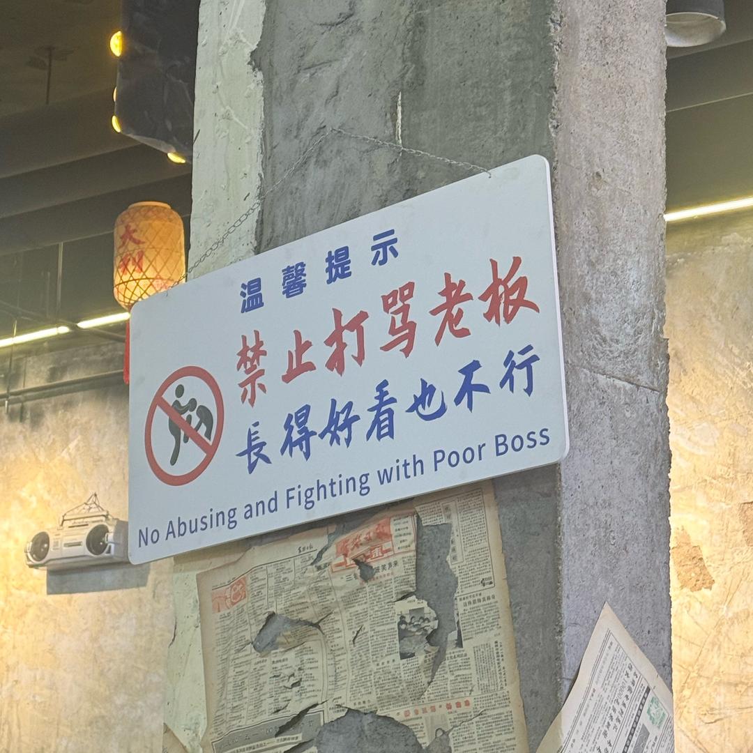 我的铃儿小叮当