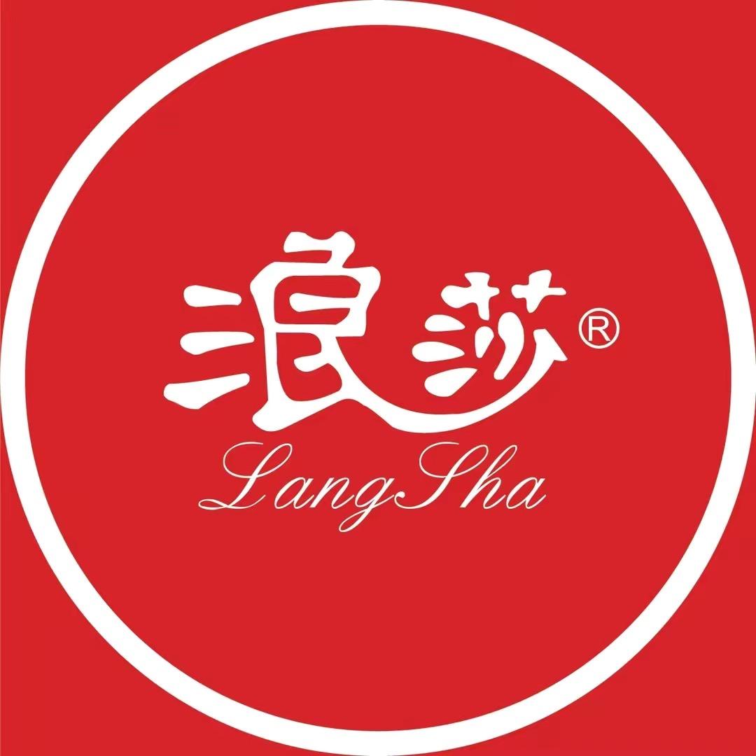 浪莎轻奢家居工厂
